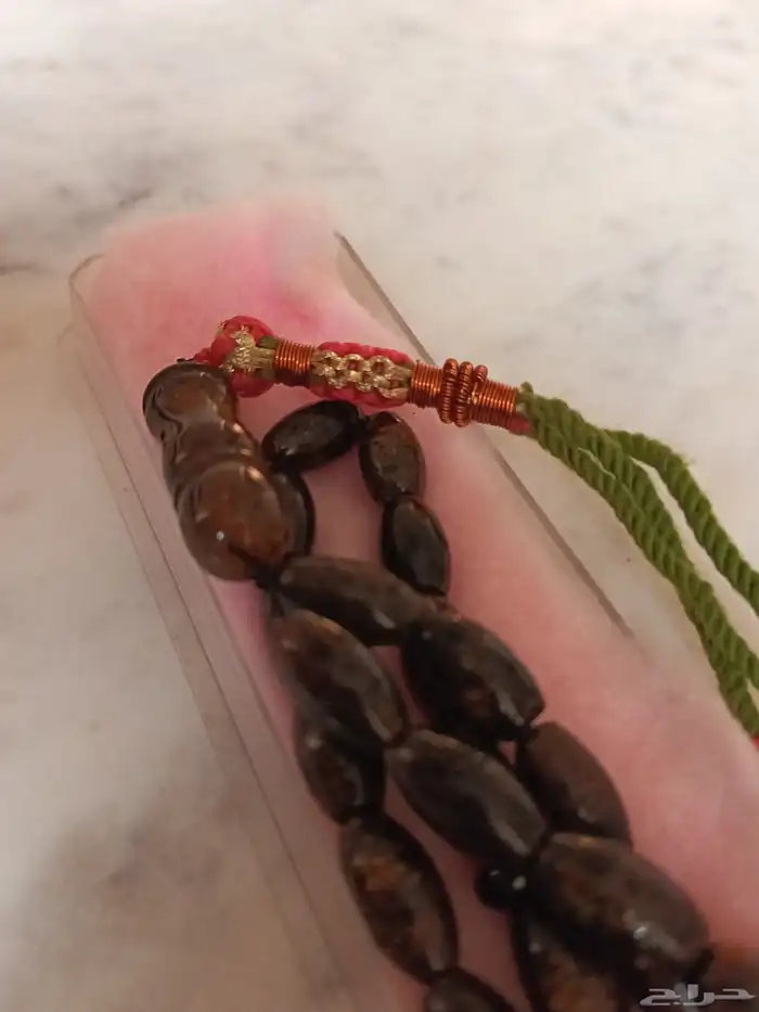 مسباح كهرمان 0