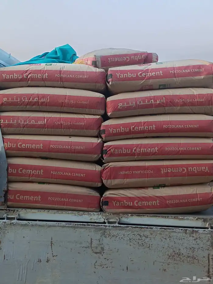 جميع انواع السسمنت 0