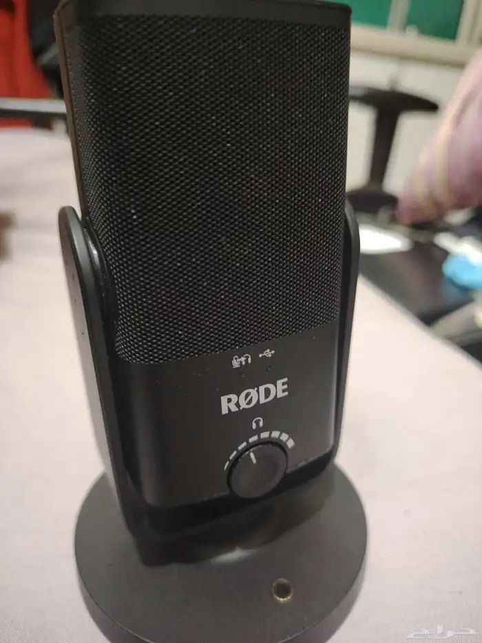 مايك رود ميني 3