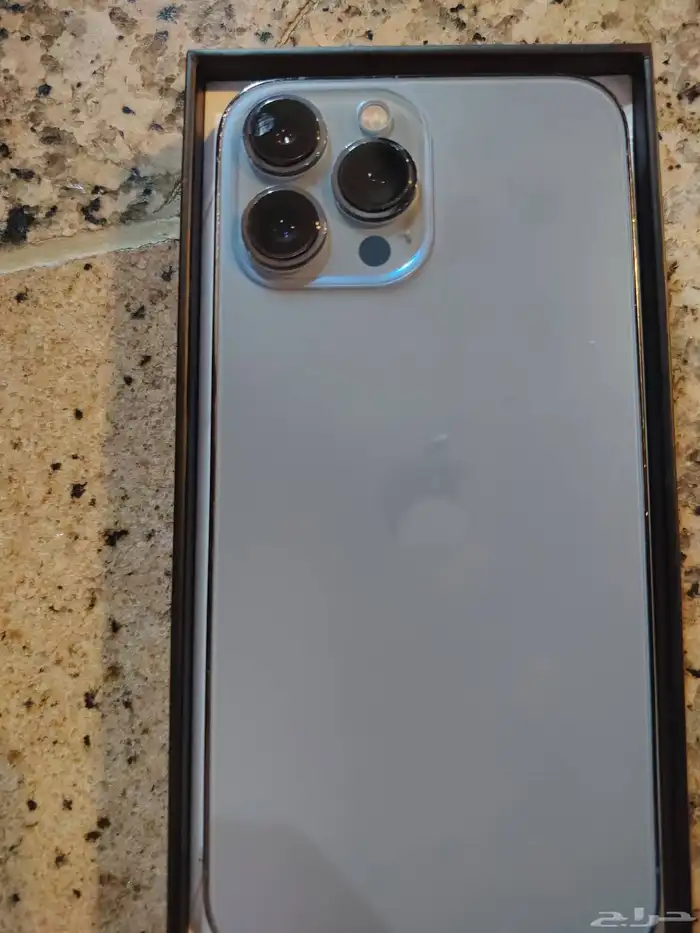 جهاز ايفون 13برومكس 1