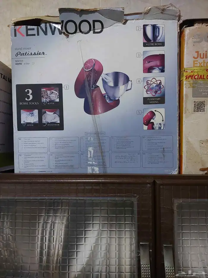 House hold electronics for sale in excellent condition 4