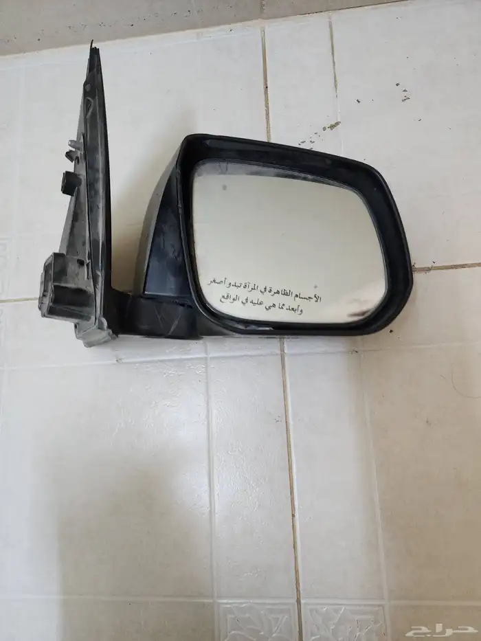 مرايه اسيزو يمين 2016 4