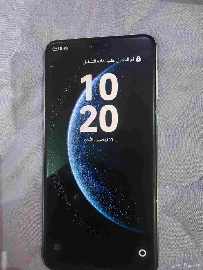 جوال هواوي ميت 60 برو 0