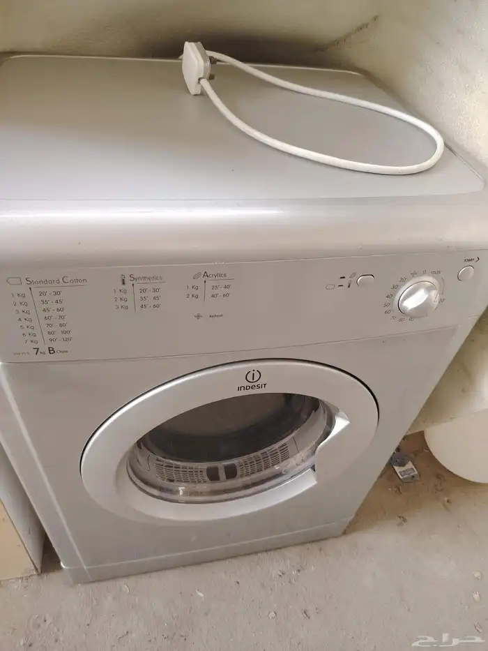 نشف ملابس مستعمله نظيف لبيع العنوان القنفده جوال 0