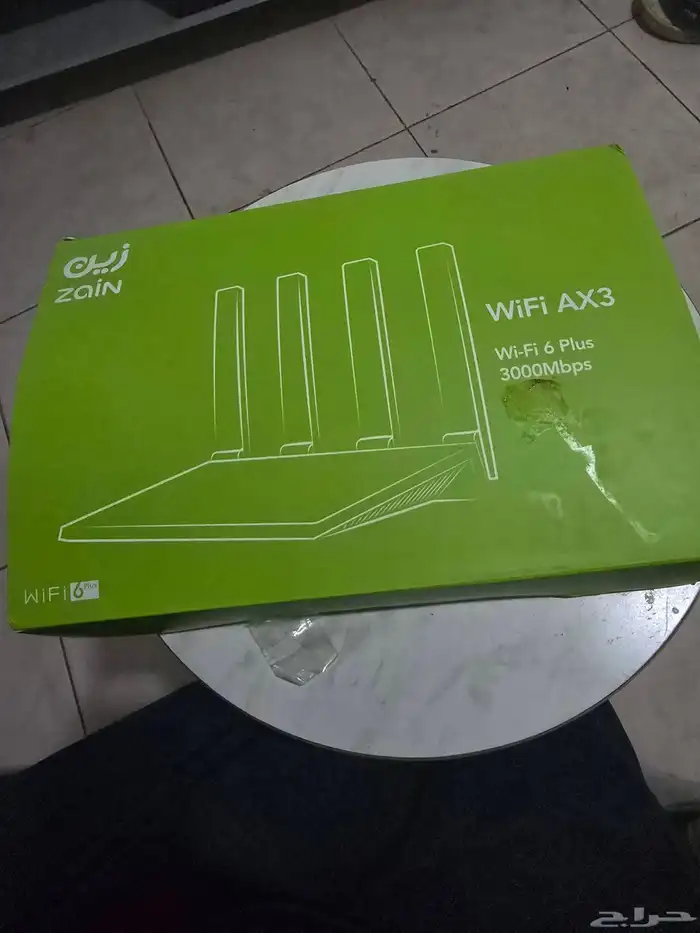 الموقع الخرج 0