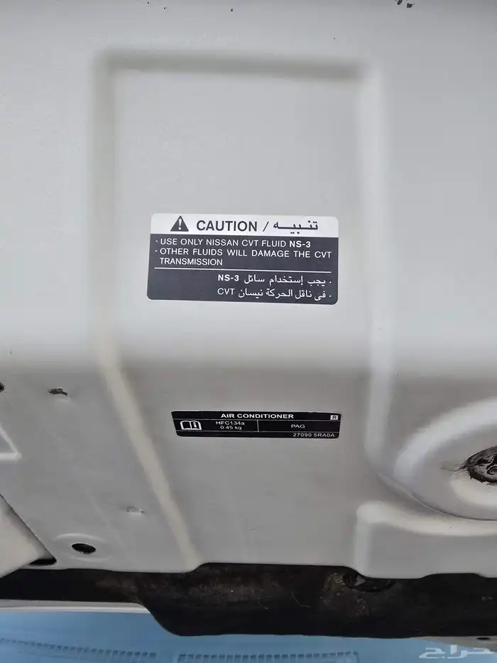 للبيع نيسان كيكس 2020 وكاااله ممشى قليل 27