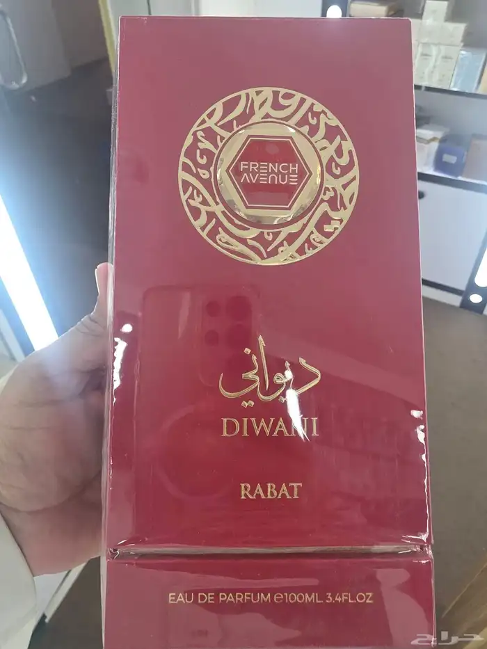 عطور الشتاء تريح البال والكيف 20