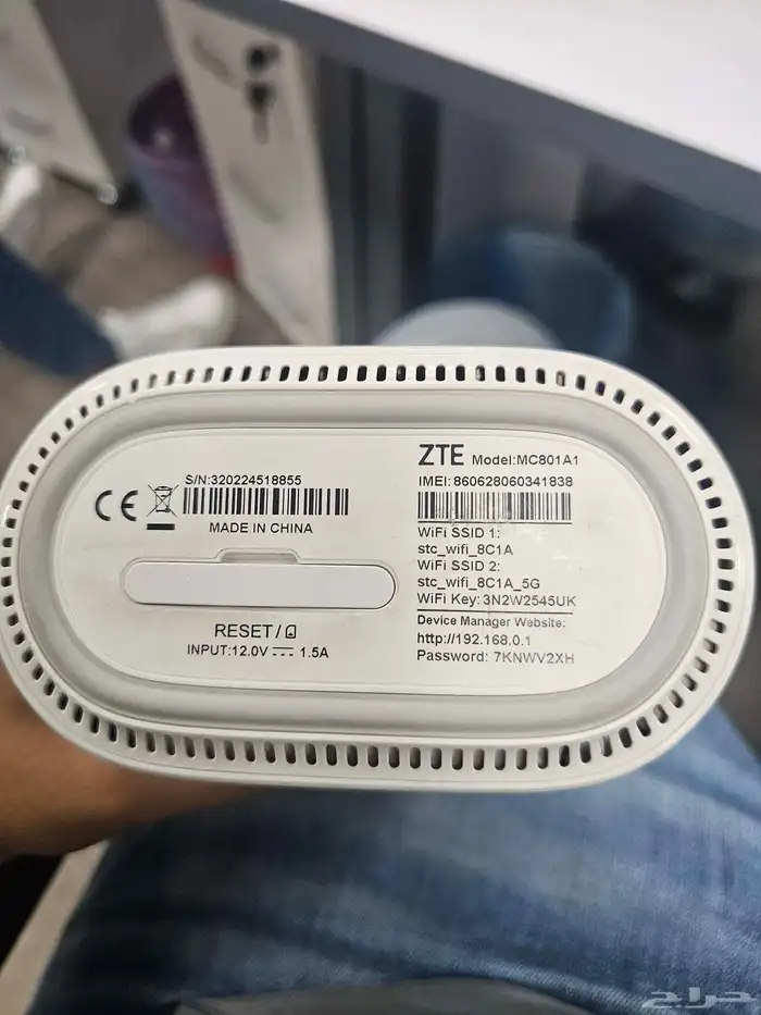 راوتر 5g من zte يشغل جميع الشرايح 0