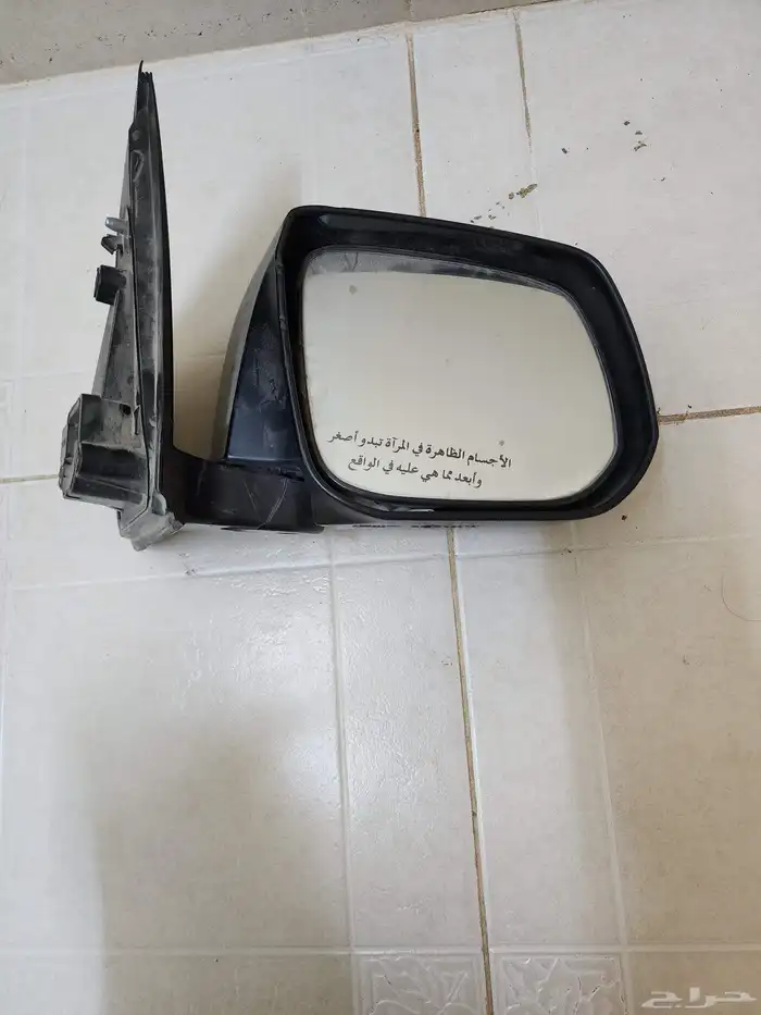 مرايه اسيزو يمين 2016 5