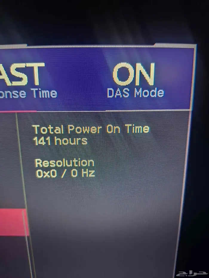 شاشة Ultra gear هرتز180 24 بوصه استخدام 141 ساعه تابي 4