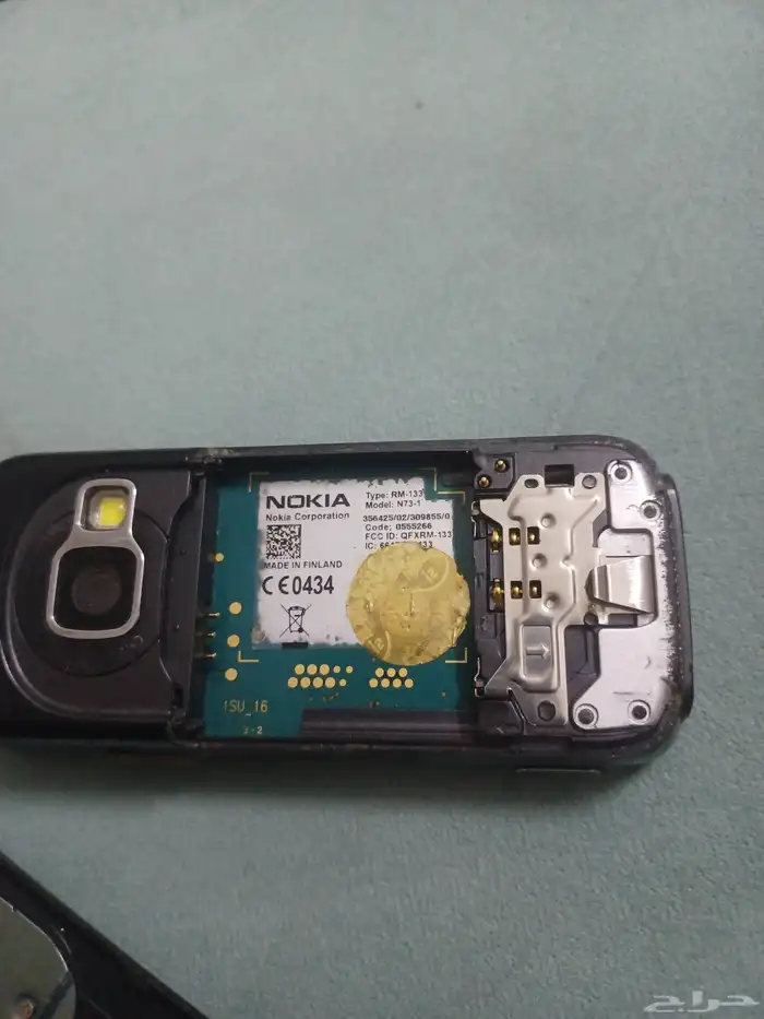 جوال نوكيا N 72 شغال تمام لاكن يحتاج بطارية فقط 0