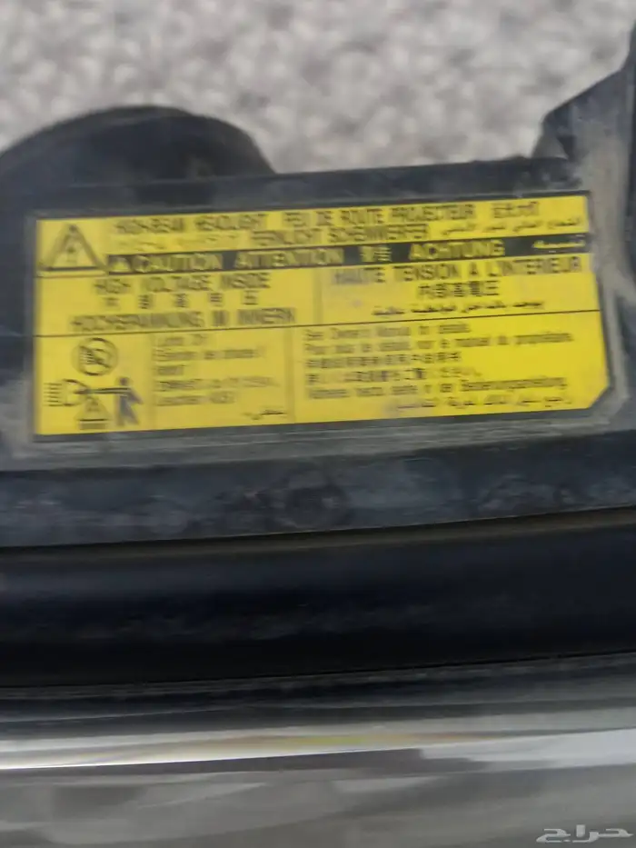 شمعات جيب صالون جكس سار 2011 2