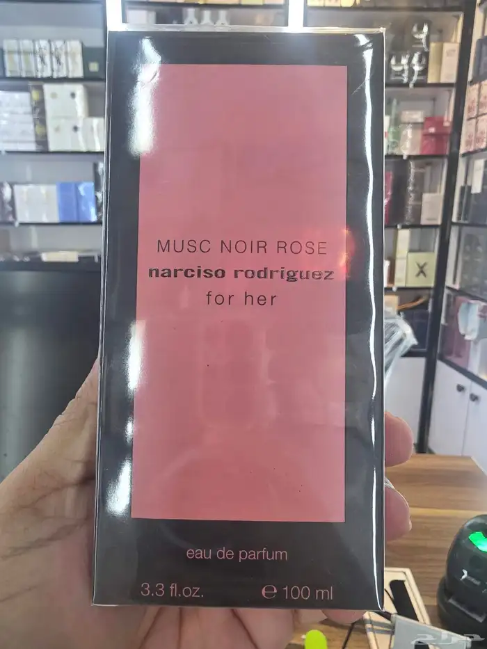 عطور الشتاء تريح البال والكيف 16