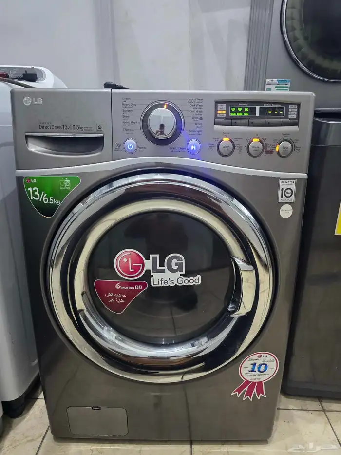 LG 13 kG Full Automatic Washing Machines No Issue 1