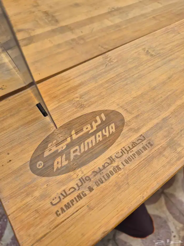 طاولة الرماية تتسفط داخل جراب 9