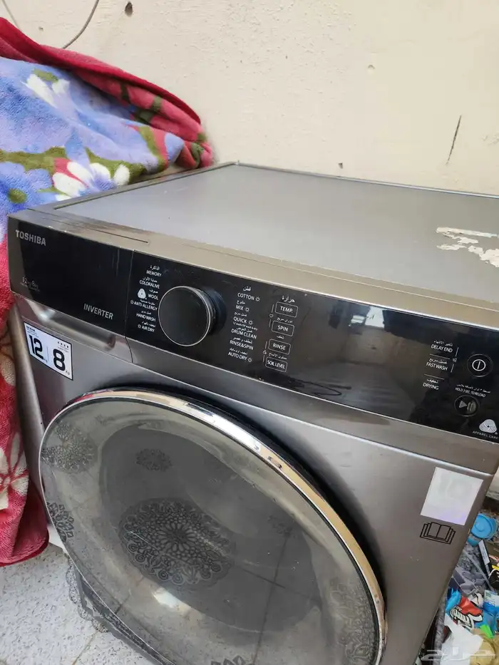 شاشه ال جي 75بوصة وغسالة ملابس اتوماتيك توشيبا 12كيلو وبرادة 4