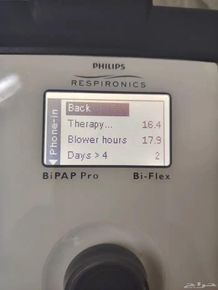 جهاز تنفس صناعي فيليبس philips 9