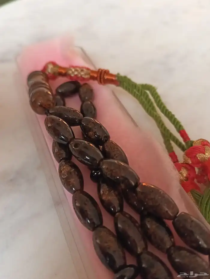 مسباح كهرمان 2