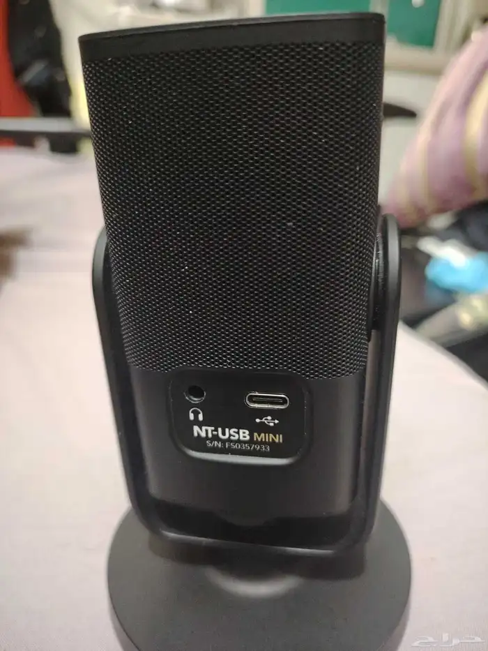 مايك رود ميني 2