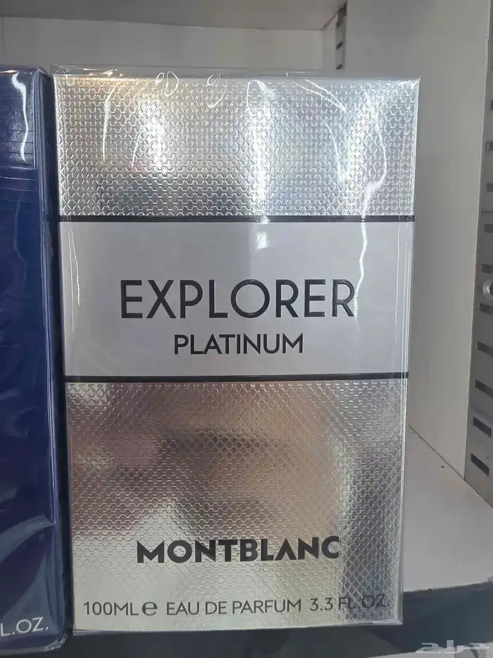 عطور الشتاء تريح البال والكيف 17