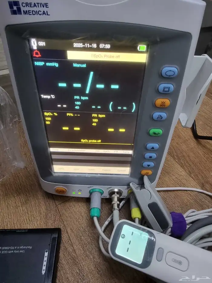 جهاز قياس العلامات الحيويه ومتابعه المريض 1