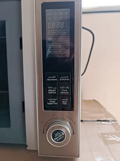 Microwave oven HAAS 30L type HMM30SL index