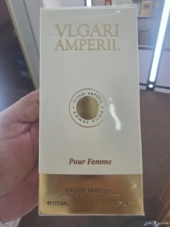 عطور الشتاء تريح البال والكيف 23