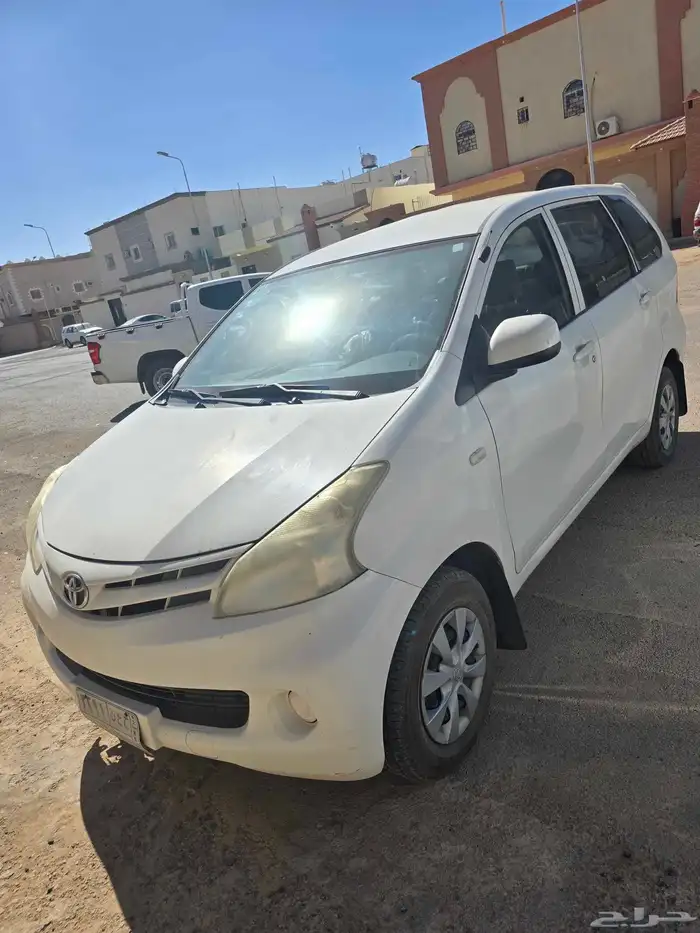 Toyota Avanza 2015 1