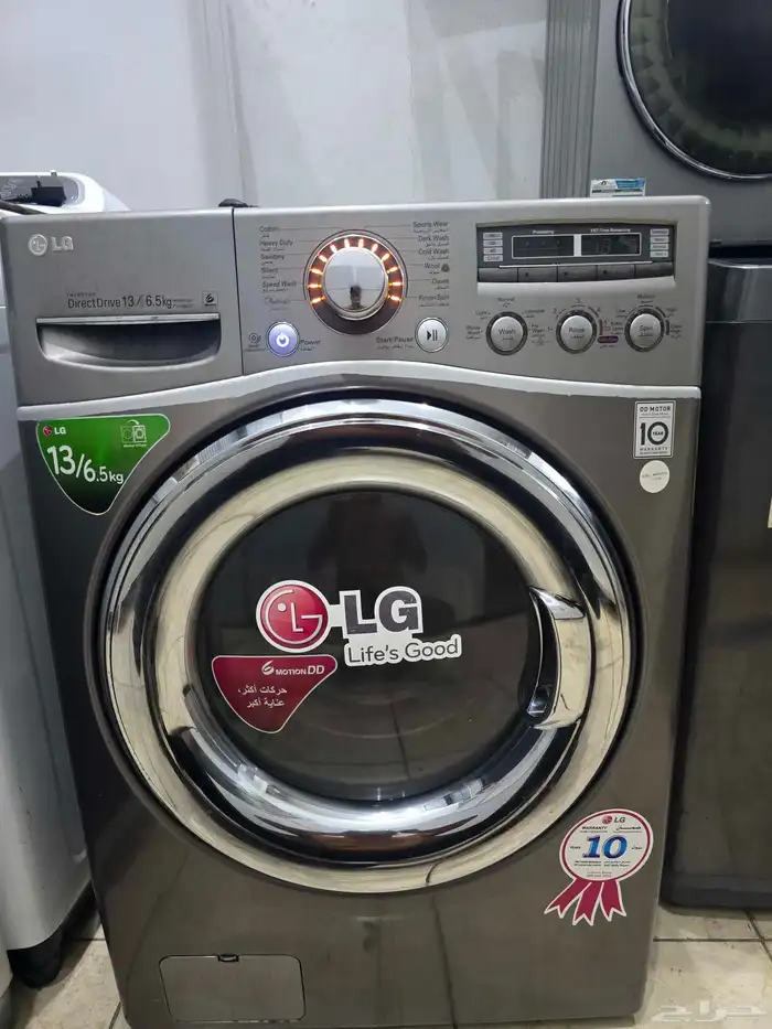LG 13 kG Full Automatic Washing Machines No Issue 0