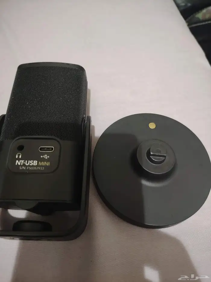 مايك رود ميني 1