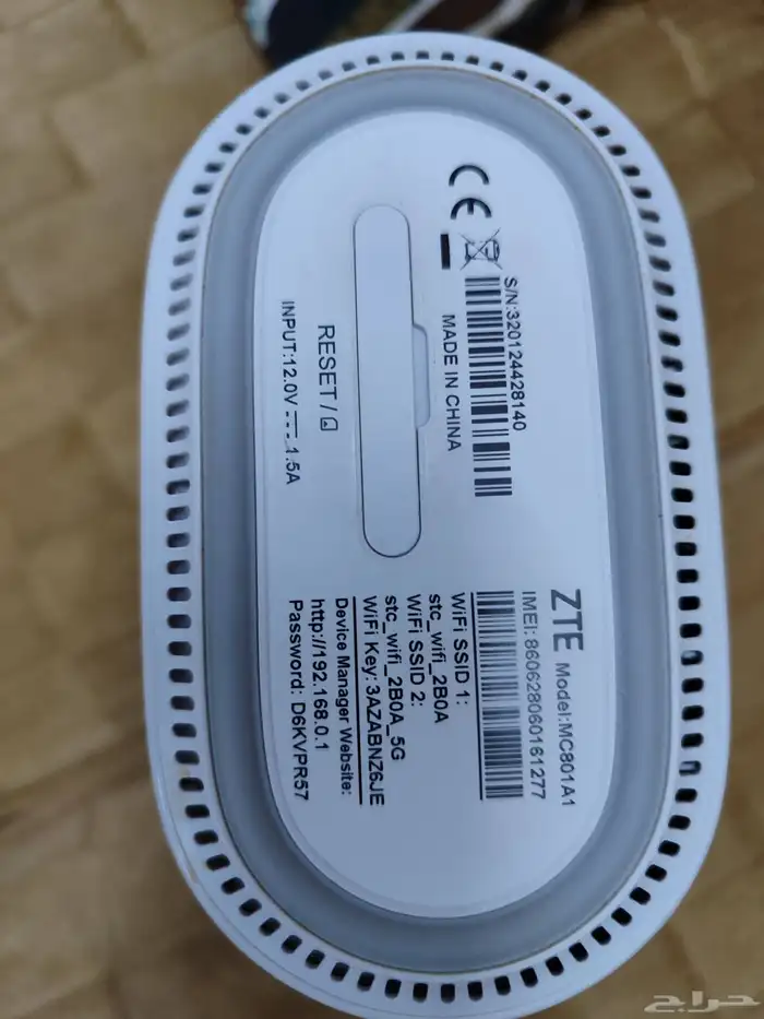 السلام عليكم ورحمه الله وبركاته 2