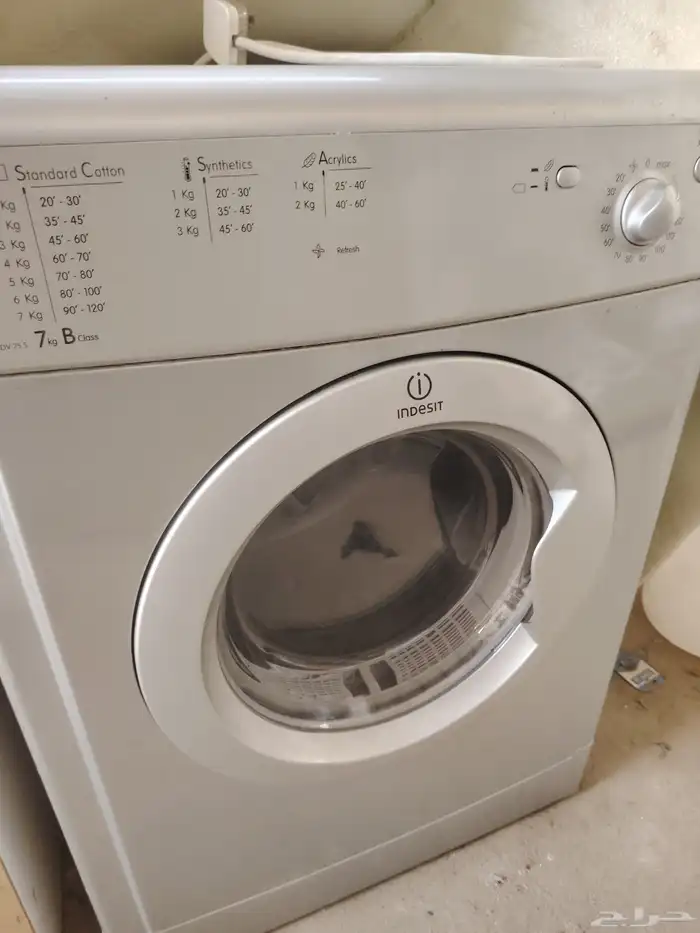 نشف ملابس مستعمله نظيف لبيع العنوان القنفده جوال 2