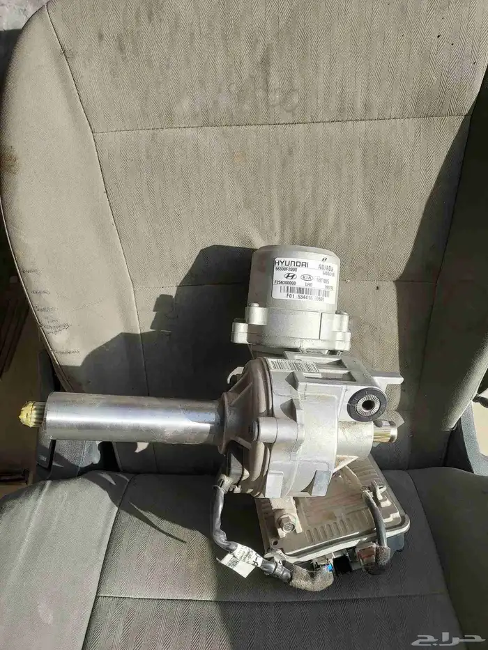 دينمو دركسون النترا 2016_ 2017_2018_2019_2020 2