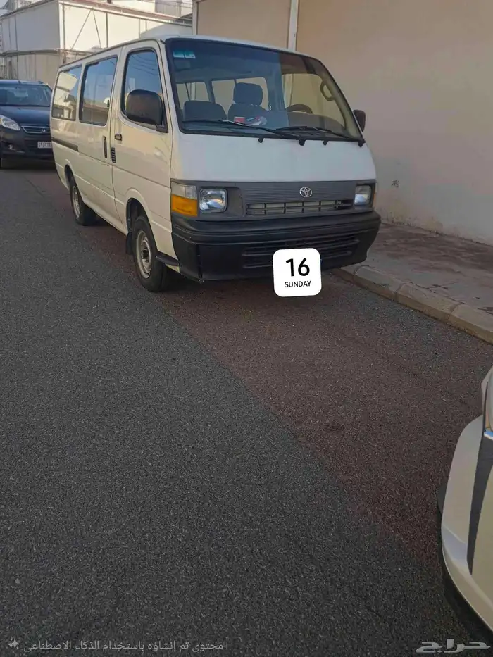 تويوتا باص هايس 1997 ديزل 2