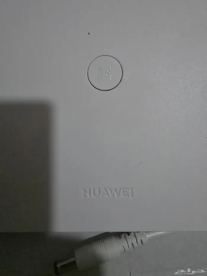 الموقع الخرج 2