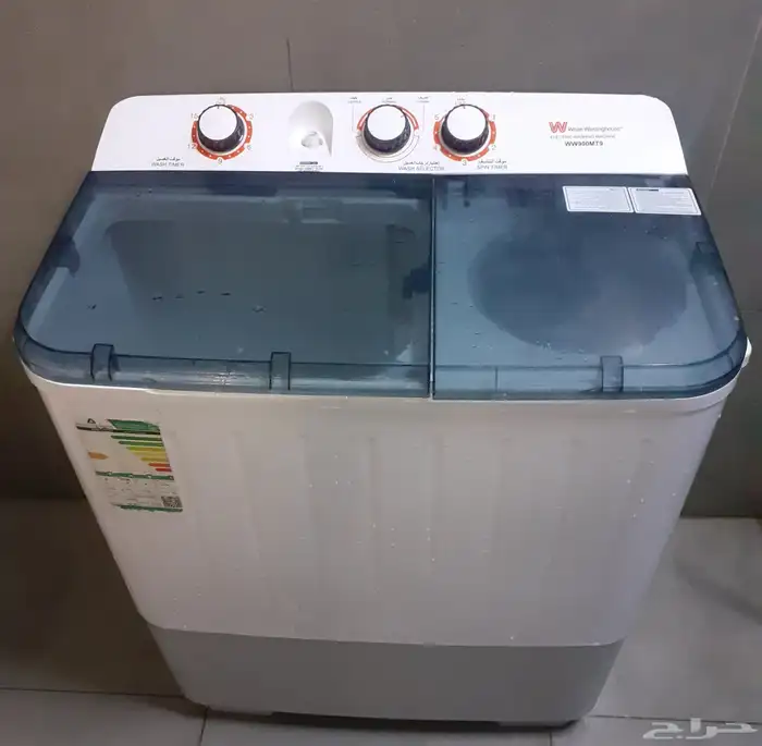 غسالة للبيع 2