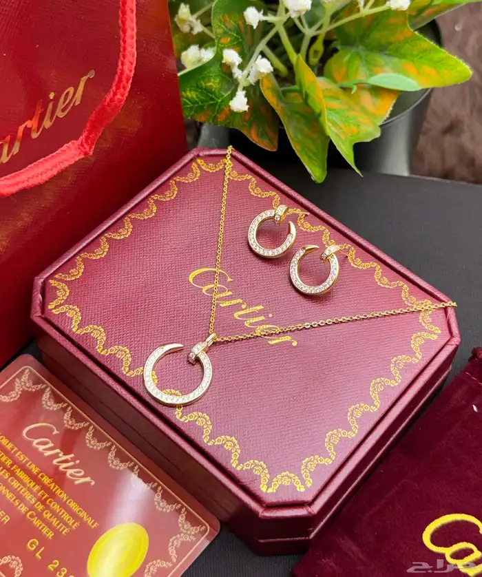 اكسسوارات 0