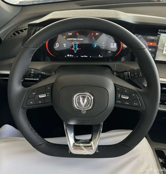 شانجان cs 35 ليميتد 2026 -CHANGAN C35 11