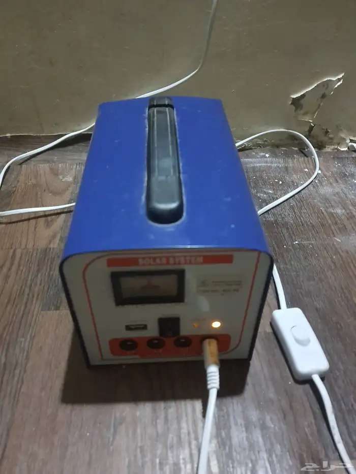 جهاز الراعي او الرحلات 0