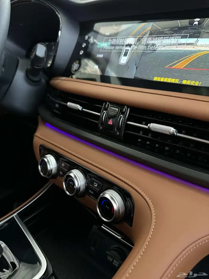 شانجان CS95 موديل 2026- CHANGAN C95 23