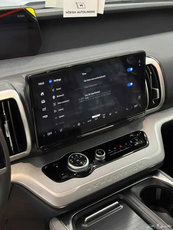 فورد اكسبديشن اكتيف تورنج 2025 6