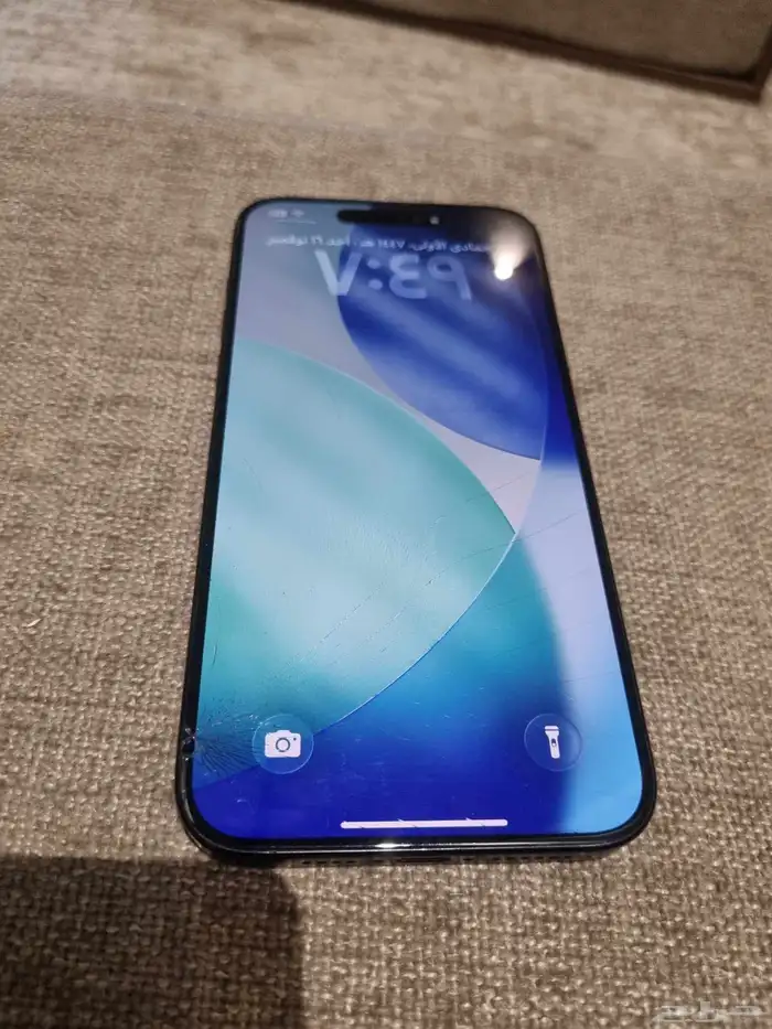 ايفون 15 برو ماكس 256 قيقا 0