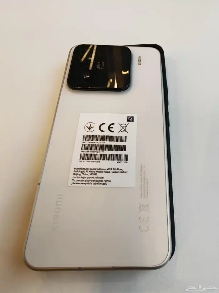 للبيع وبدل شاومي 15 نسخه العالميه 512 0