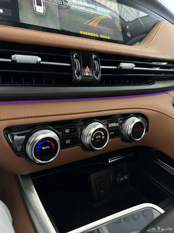 شانجان CS95 موديل 2026- CHANGAN C95 10