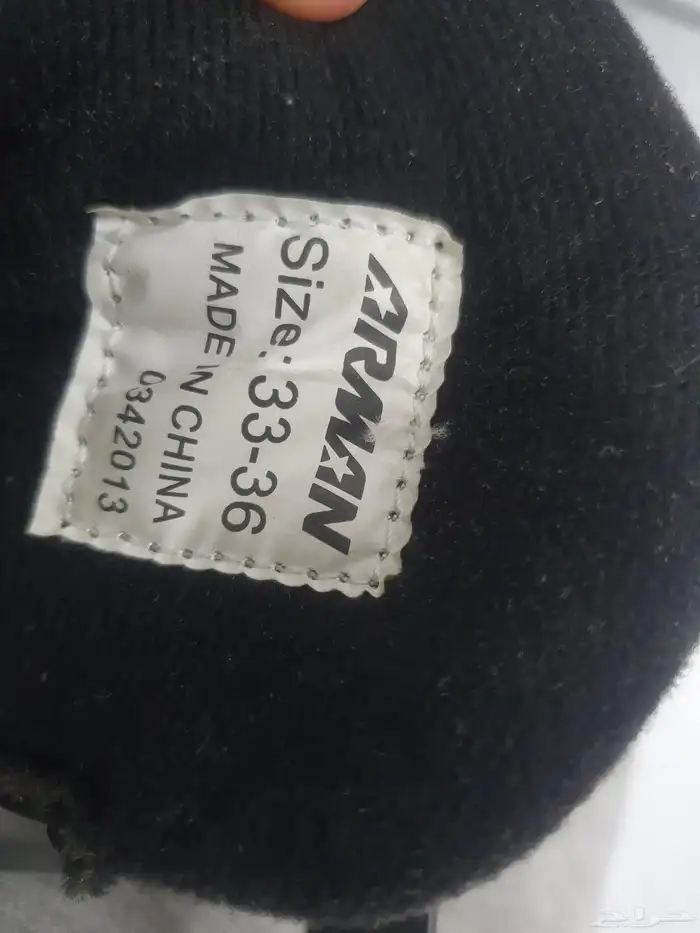 سكيت نضيف شغال 1