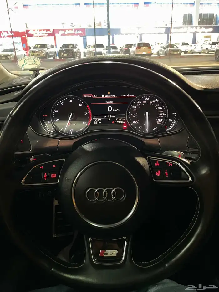 اودي S7 توين تيربو 8 سلندر 14