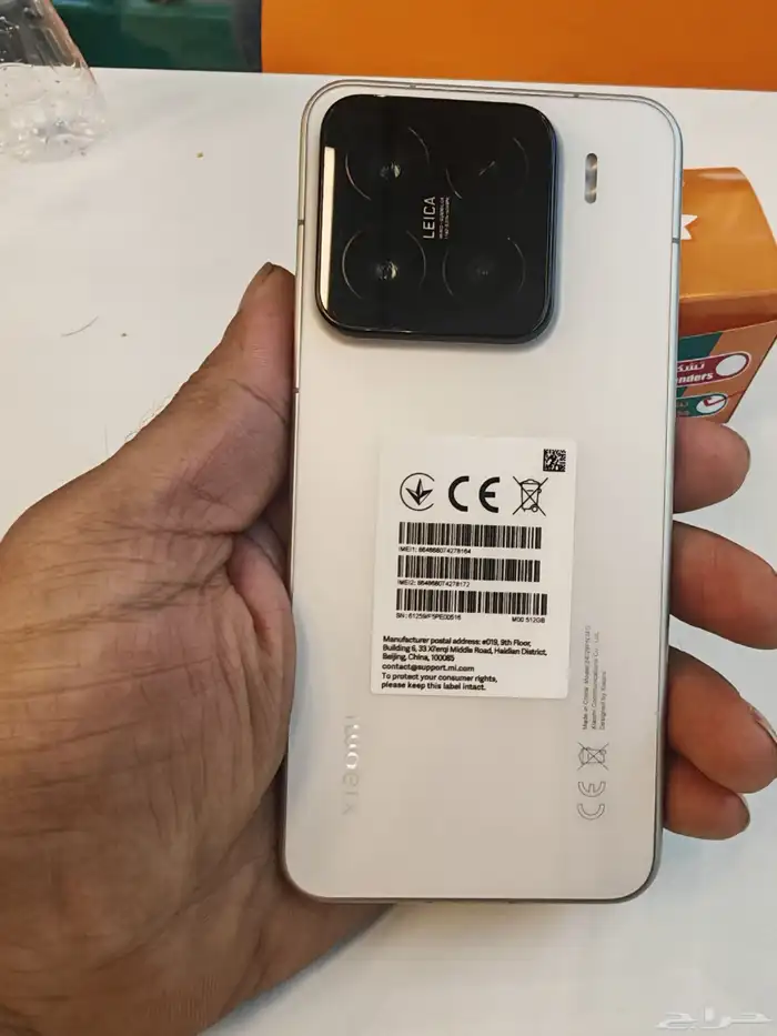 للبيع وبدل شاومي 15 نسخه العالميه 512 6