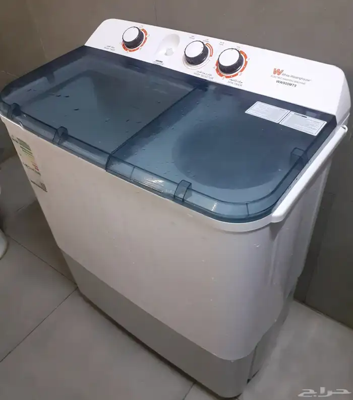 غسالة للبيع 1