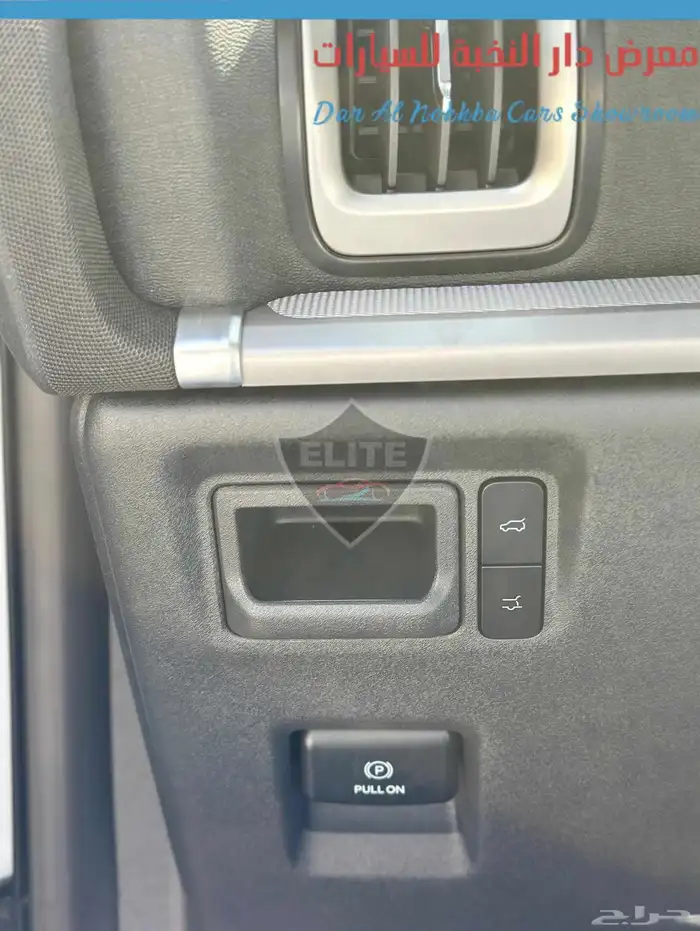 فورد اكسبديش اكتيف ستاندر بدون دبل 2025 15