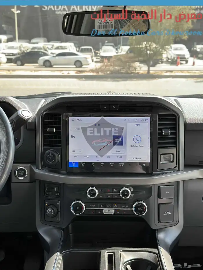 فورد F150 غمارتين XLT دبل 8سلندر 2025 16
